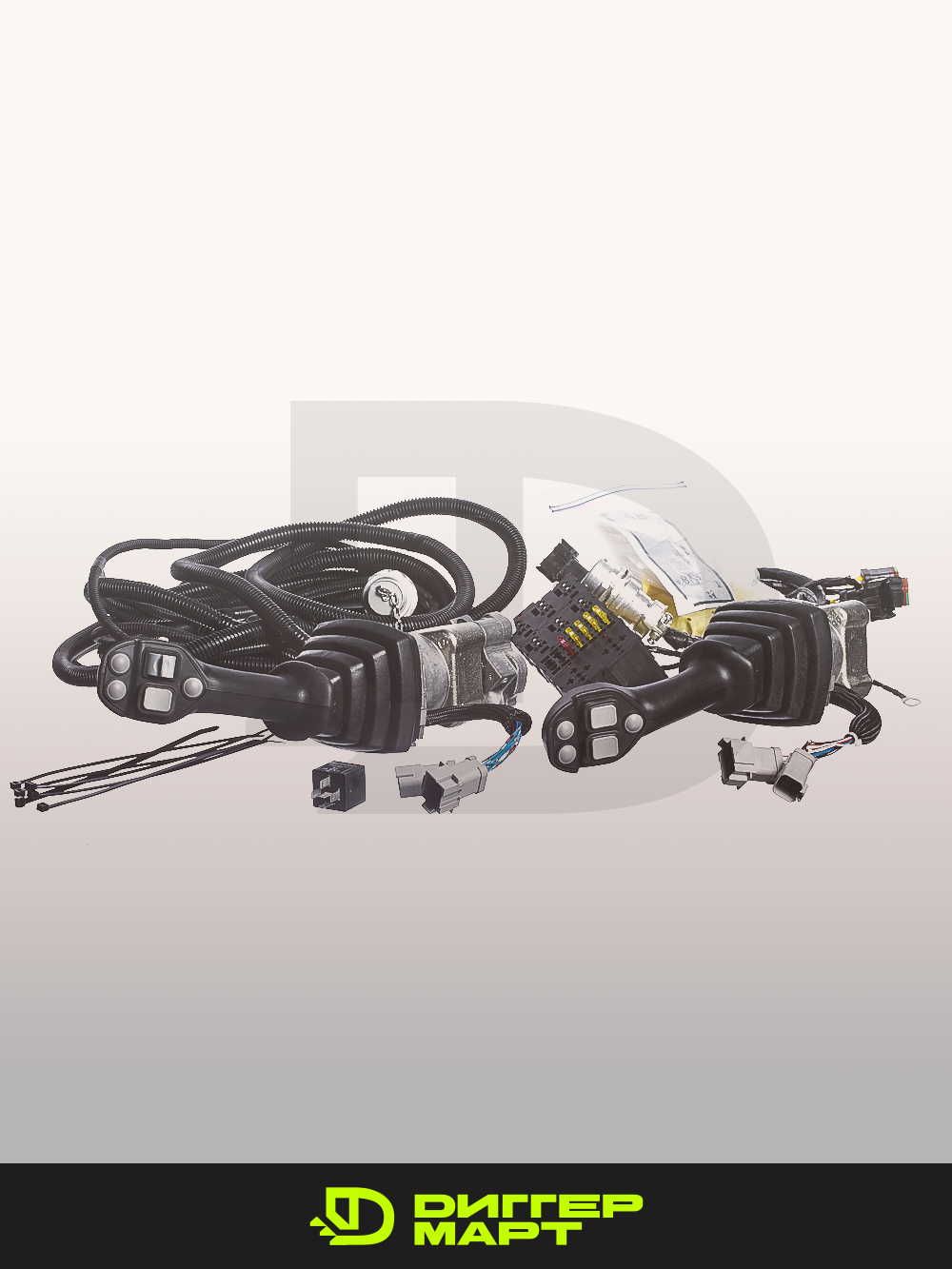Набор мультиуправления для джойстика JCB 985/X5886