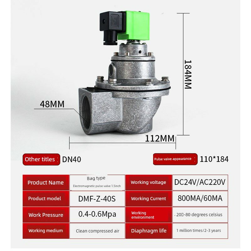 DMF-Z-40 1.5 дюйма 24В электромагнитный клапан для пылеуловителя