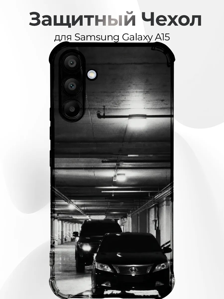 Чехол Samsung A15 Camry 40 и Lexus LX 570