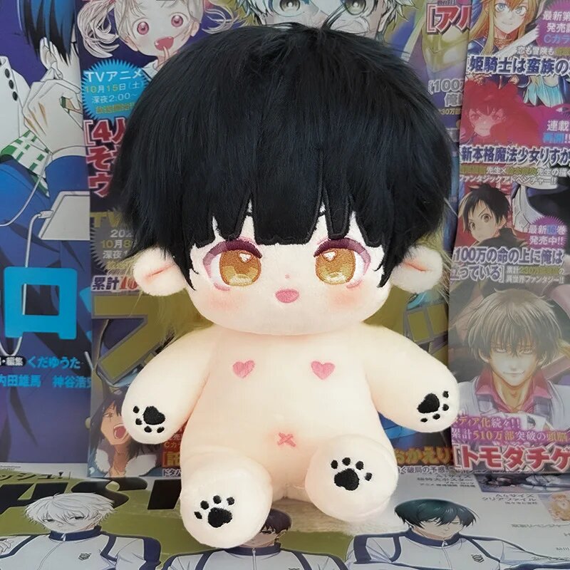 20 см милый синий замок аниме мягкая хлопковая кукла Наги мультфильм периферия кавайная фигурка персонаж плюшевый декор украшения детский подарок