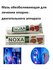 Мазь NOXA 20 от болей в мышцах и суставах , 100 г Прекратите использование, если...