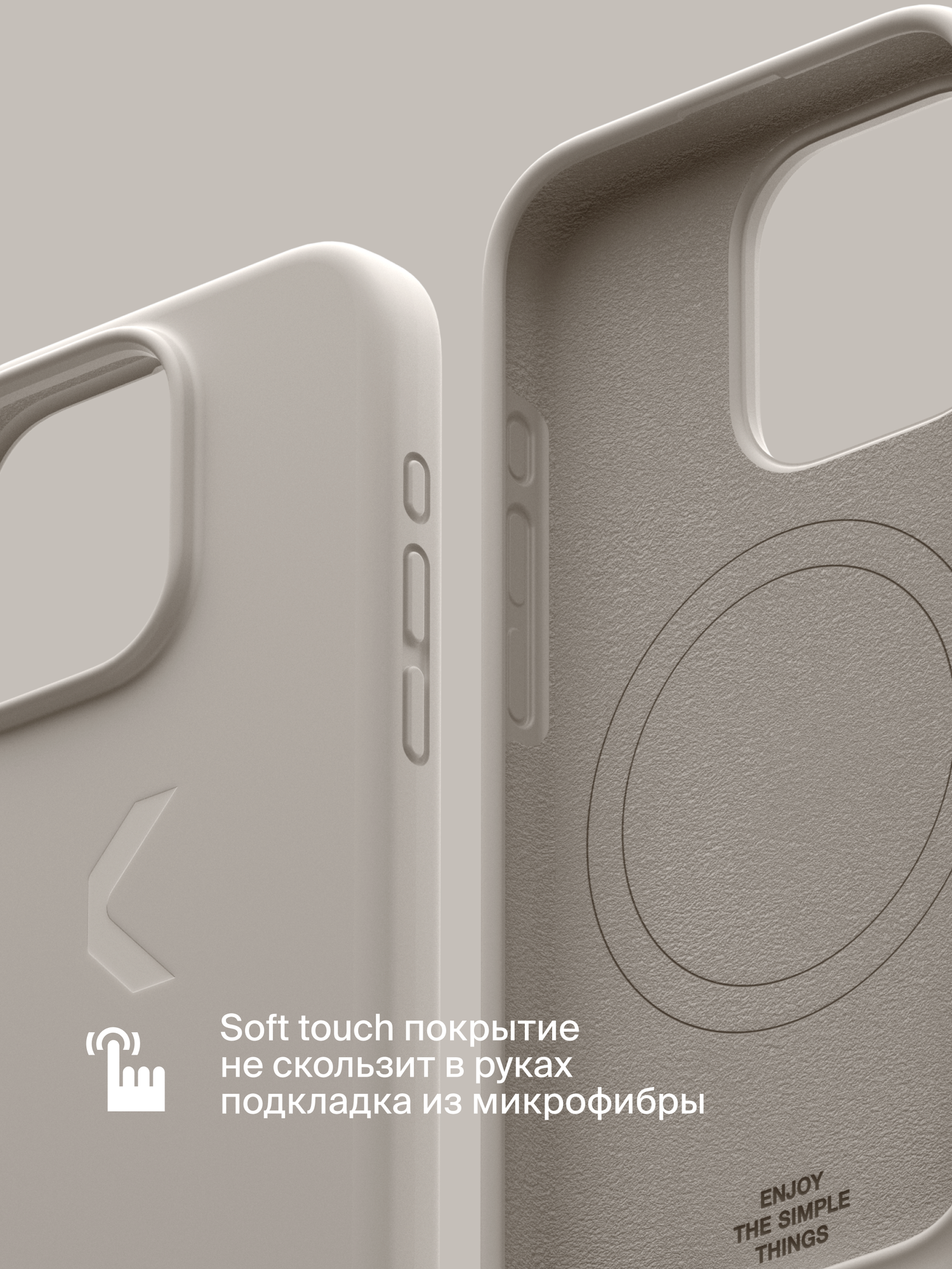 Силиконовый чехол COMMO Shield Case для iPhone 15 Pro, с поддержкой беспроводной зарядки, Льняной — фото 1