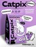 Наполнитель для кошачьего туалета, Catpix растительный, комкующий...