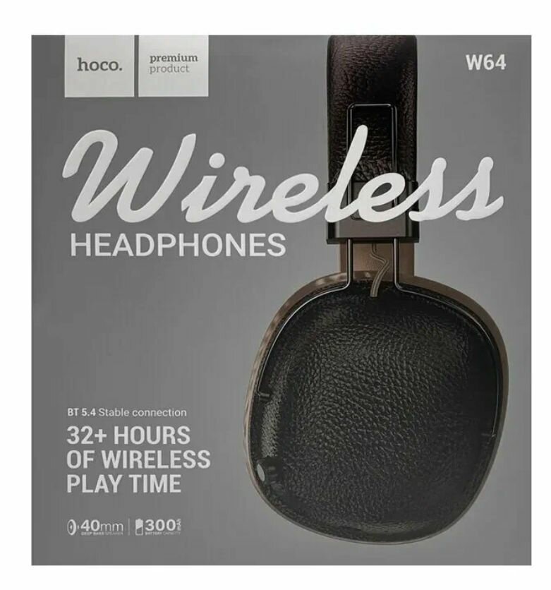 Беспроводные наушники Hoco 45 h, W64 накладные чёрные Bt 5.0