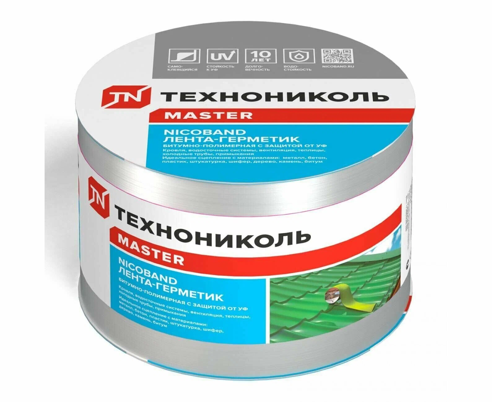 Технониколь Никобенд гидроизоляционная лента 10см х 10м серебристый