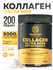 Коллаген Ультра порошок MISHIDO Collagen Ultra 200 г для суставов...