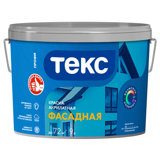 Краска акрилатная фасадная текс Профи база D 9л бесцветная арт.700001195
