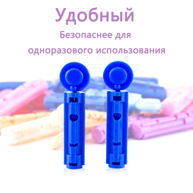 Картинки Ланцеты для глюкометра универсальные скарификаторы 28G , 100 шт