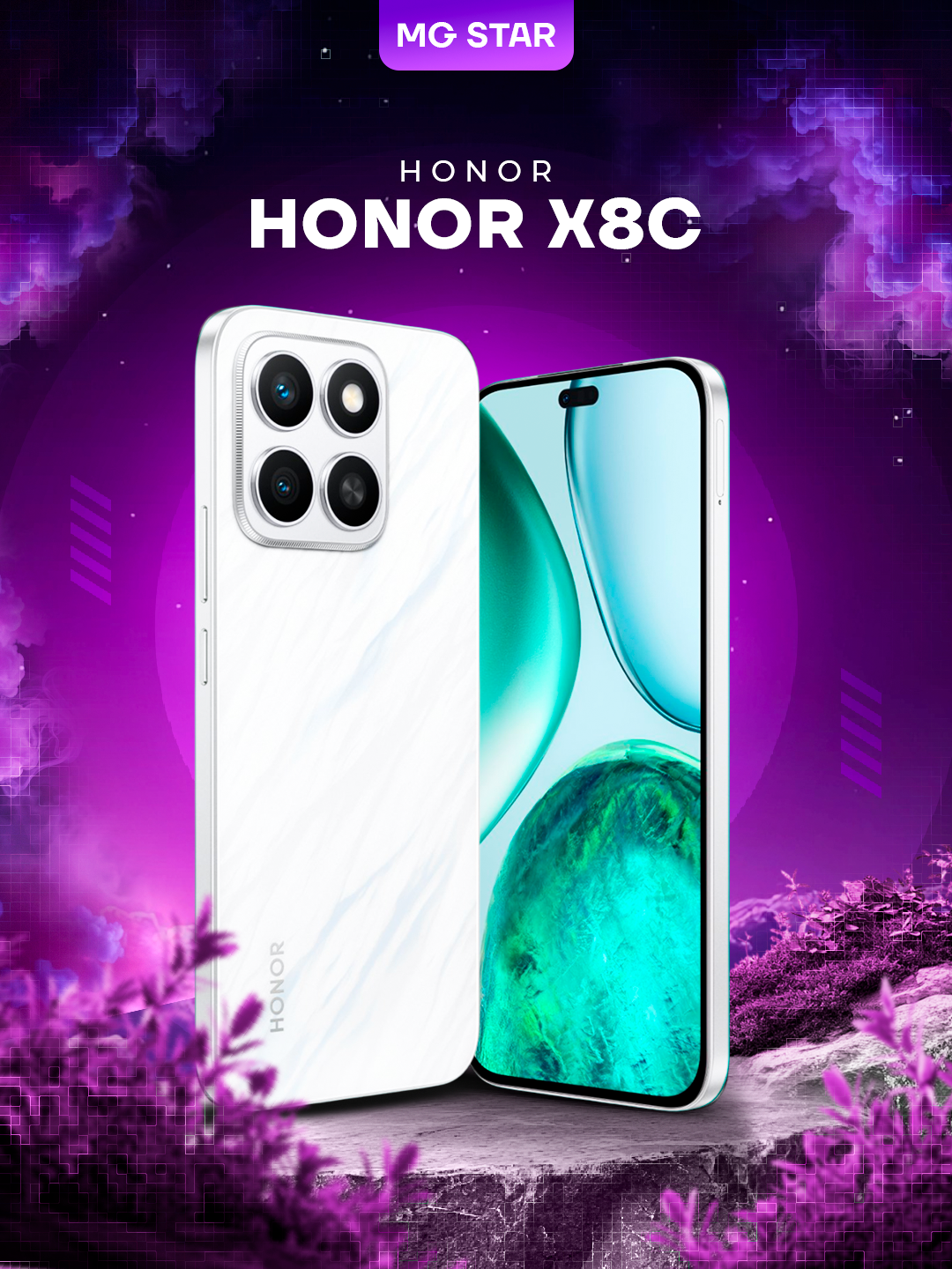 Смартфон Honor X8c 8GB 256GB, White 6.7", AMOLED, 108 МП, 5000 мАч