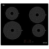 Встраиваемая индукционная варочная панель Beko HII 64401 MTX