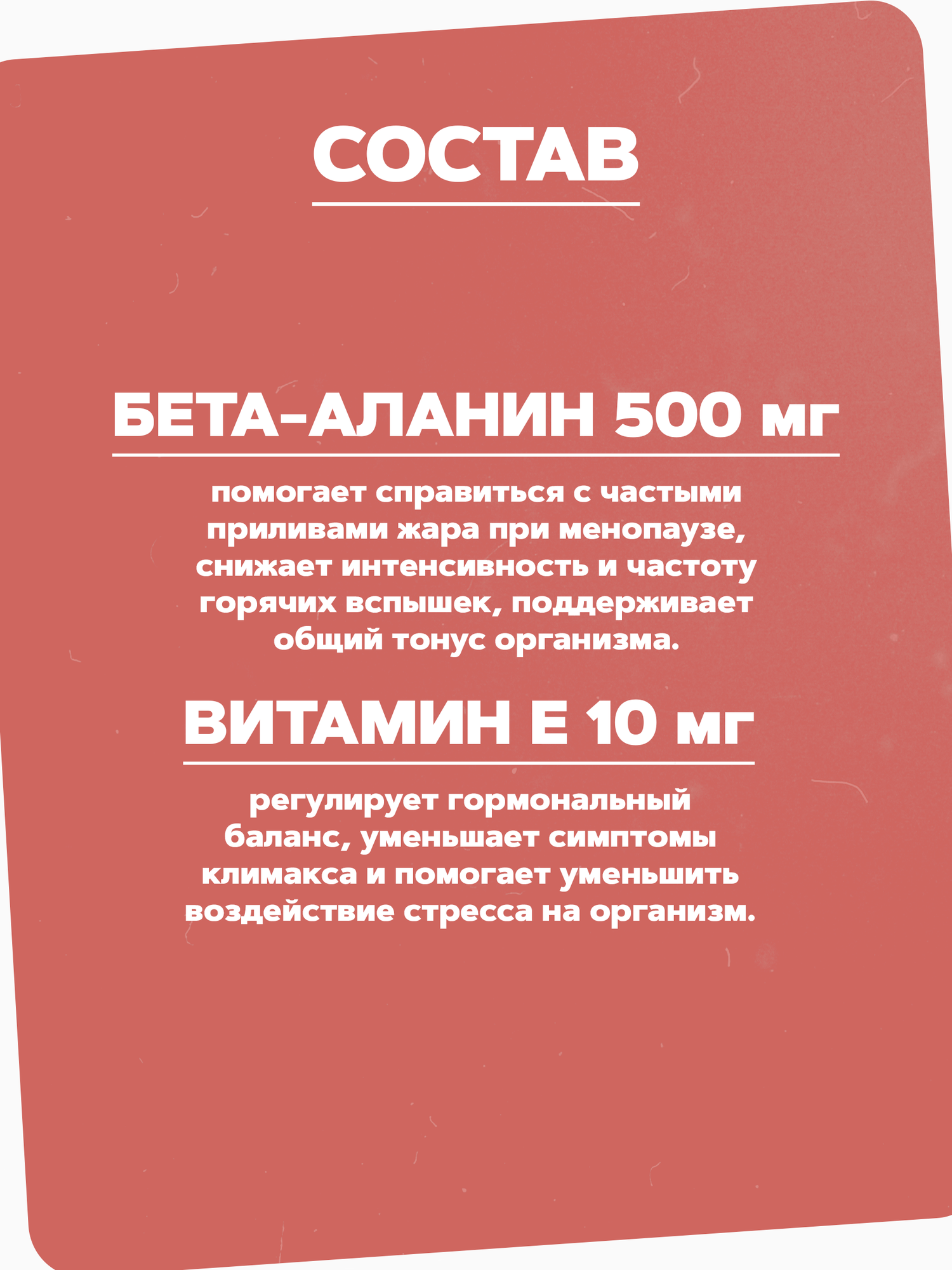 Климаконтроль Аланин 500 — фото 1