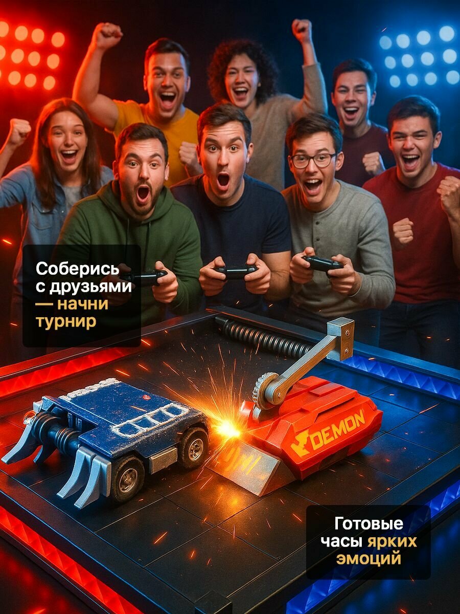 Картинки Игровой набор Битва роботов Ультработы с ареной и двумя роботами на пульте управления