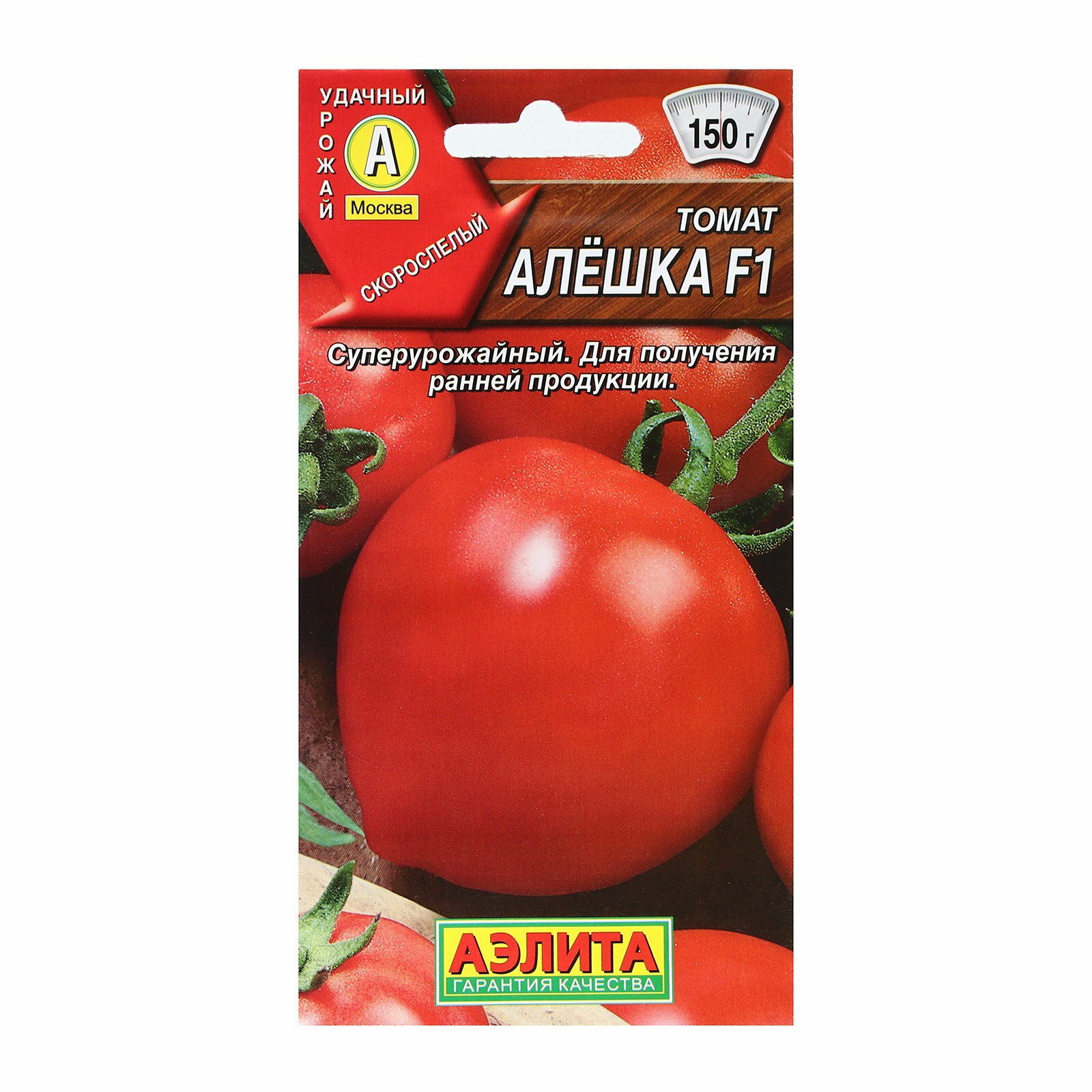 Семена Томат 