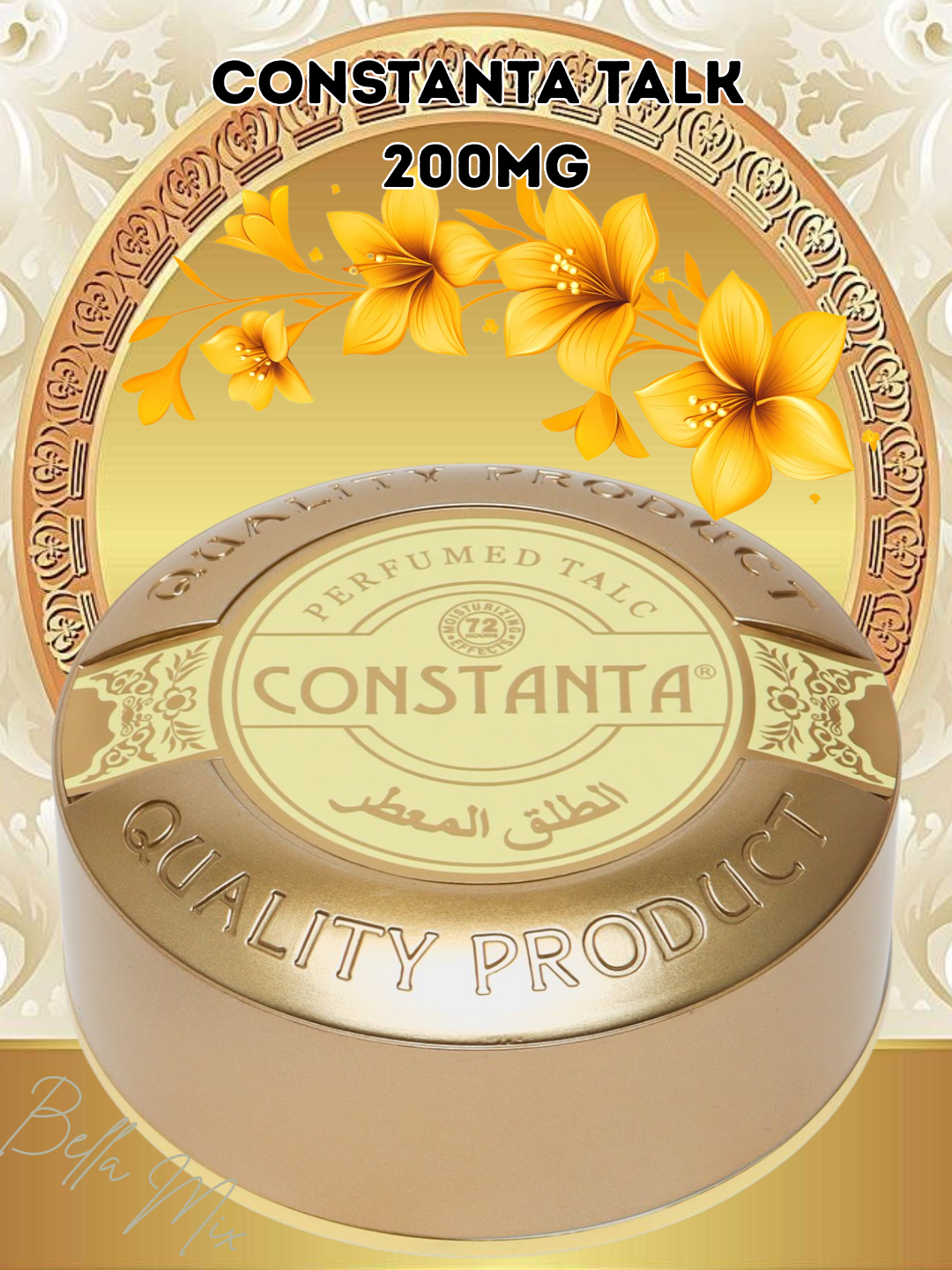 Парфюмированный тальк для тела Constanta, 200 г – универсальный для женщин и мужчин. бронза — фото 1