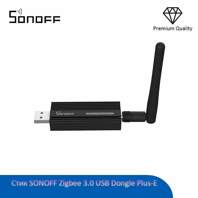 KNOW EASY-Zigbee 3.0 Стик SONOFF USB Dongle Plus-E (Координатор)
