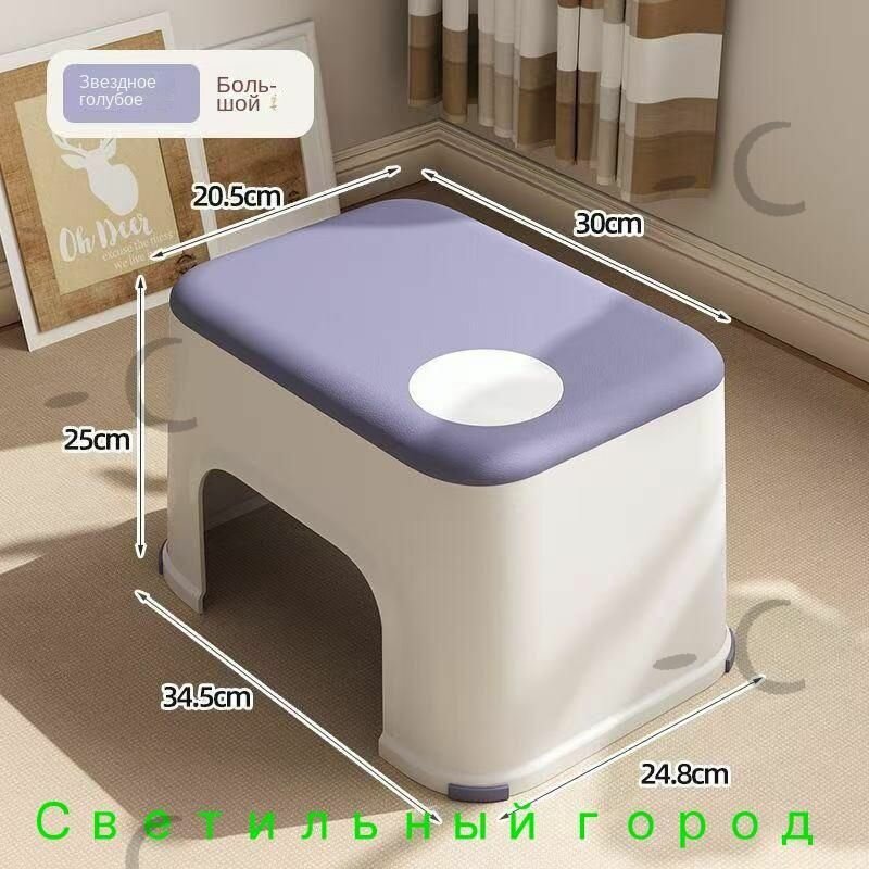 Сиденье для ванны и душа Apodiwen