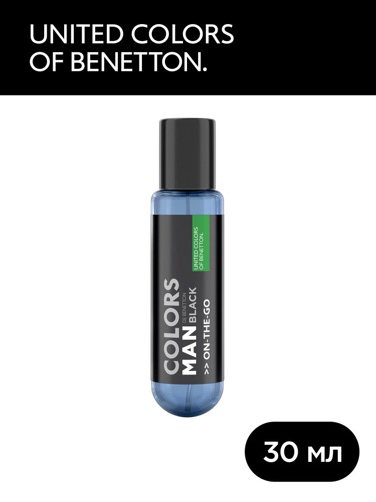 Benetton Туалетная вода мужская Colors Men Black On-the-go, 30 мл