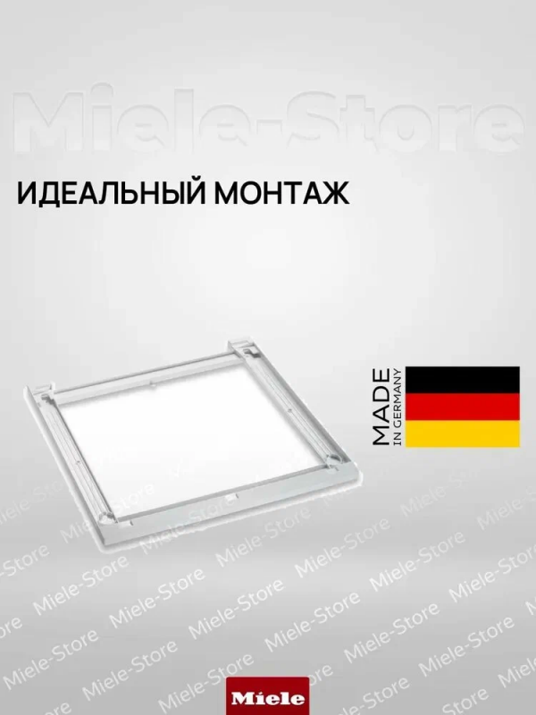 Соединительный элемент для сушильной машины Miele WTV601