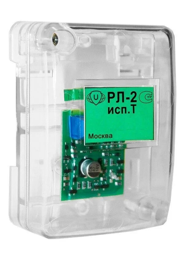 Размыкатель линии РЛ-2 исп. Т