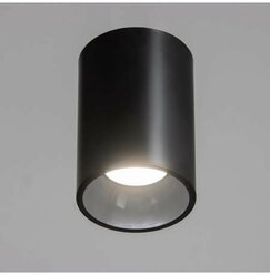 Современный настенный светильник в стиле минимализм