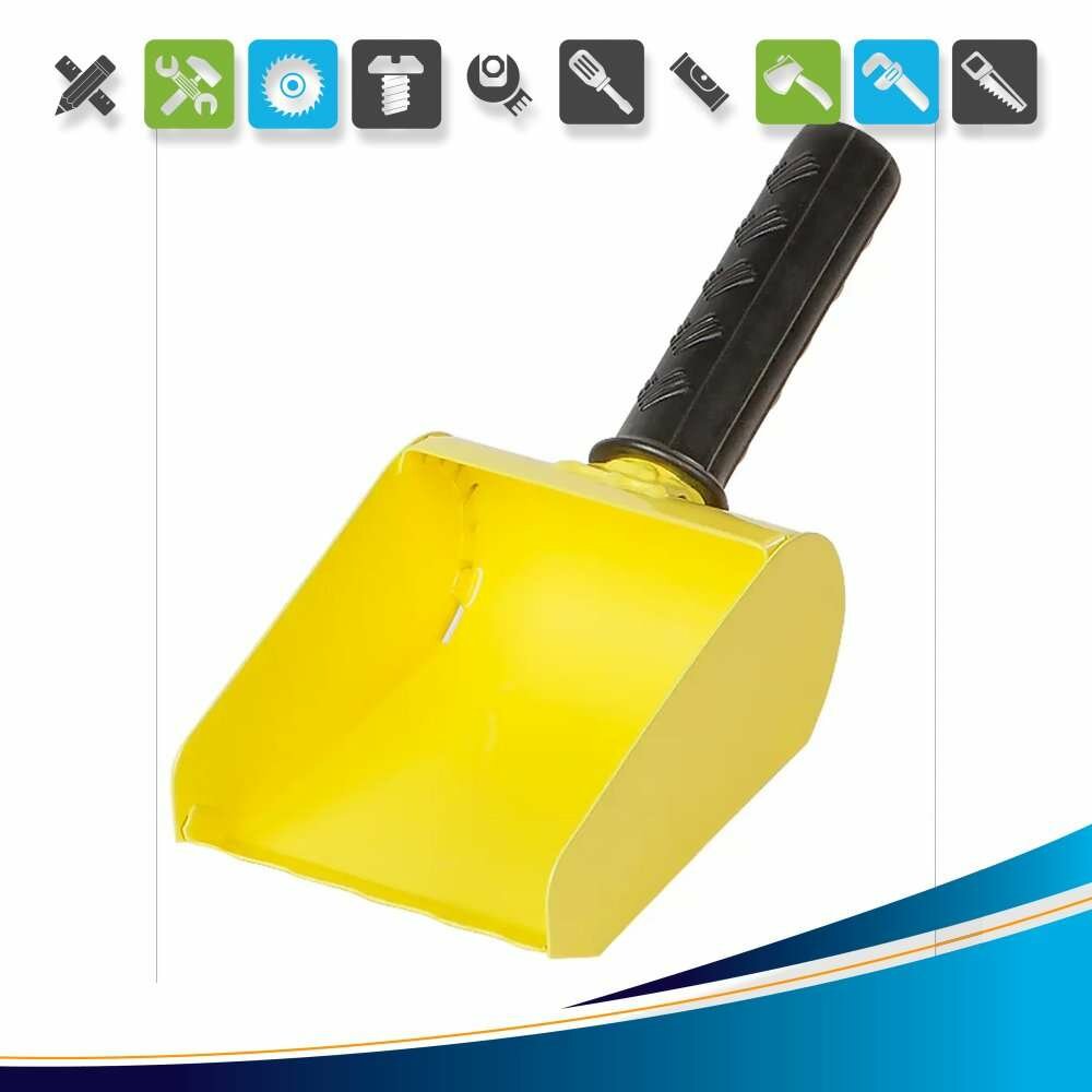 Кельма ковш для газобетона КЭС 100 21 100x70 мм