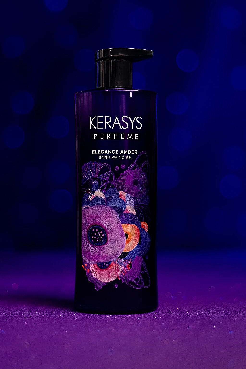 Kerasys Perfume Elegance Amber – Ароматный шампунь с элегантным амбровым ароматом (600 мл) — фото 1