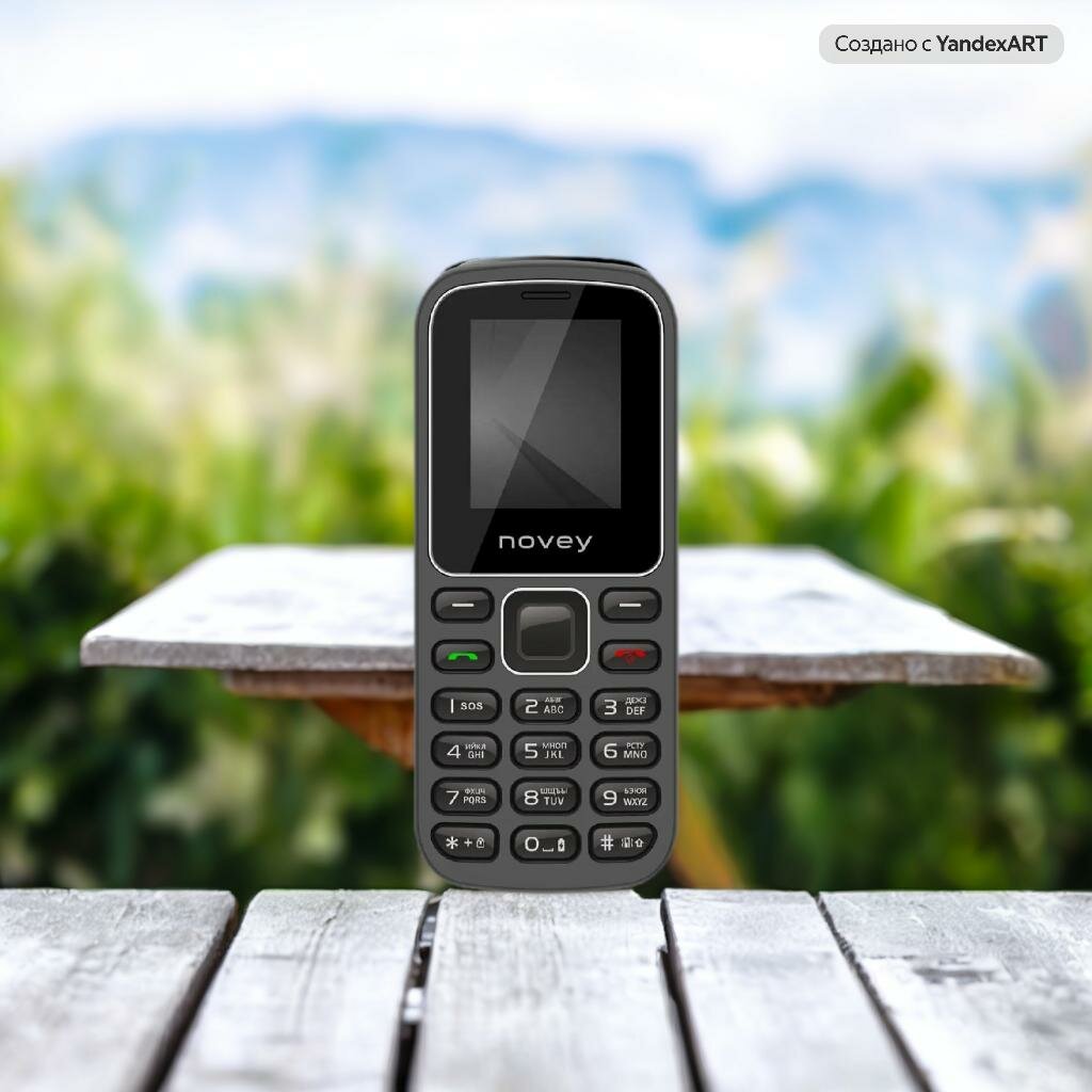 Мобильный телефон NOVEY M180C Gray, серый - кнопочный телефон