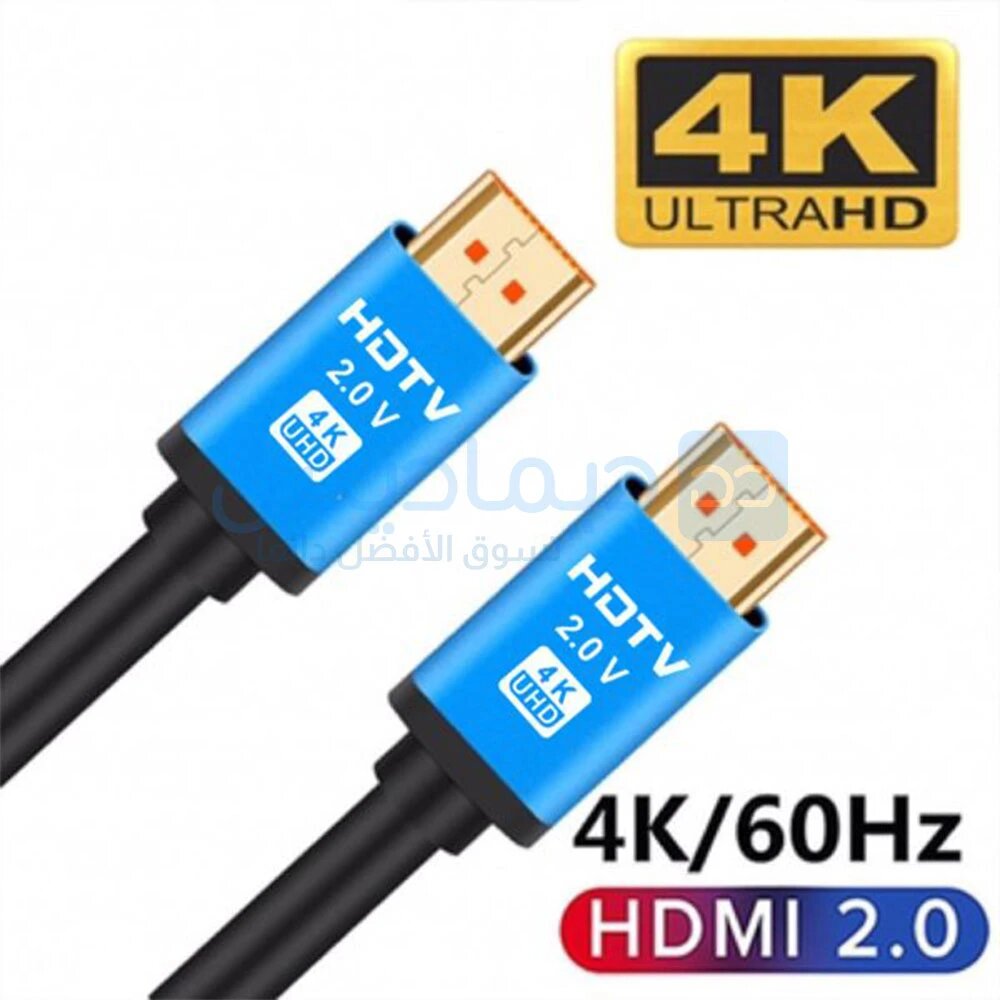 Высокоскоростной HDMI-кабель HDTV 2.0V длиной 5 м — Наслаждайтесь качеством 4K! Сверхчёткое изображение