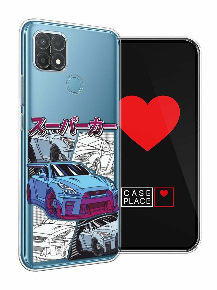 Чехол на Oppo A15/A15s / Оппо А15/A15s с принтом "JDM коллаж", прозрачный — фото 1