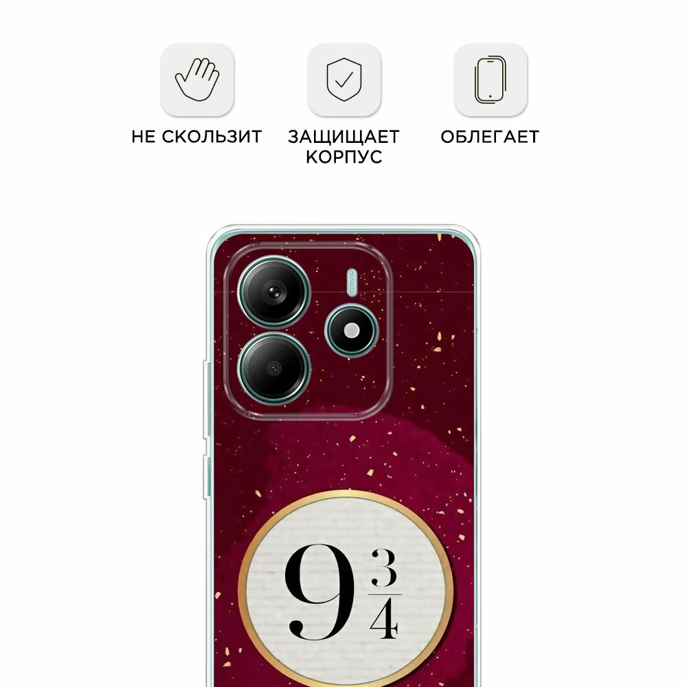 Чехол на Xiaomi Redmi Note 14 4G / Редми Нот 14 4G с принтом 9 и 3/4 — фото 1