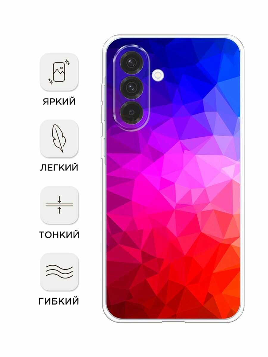 Чехол на Samsung Galaxy A36 5G / Самсунг A36 5G с принтом Геометрия 3 — фото 1