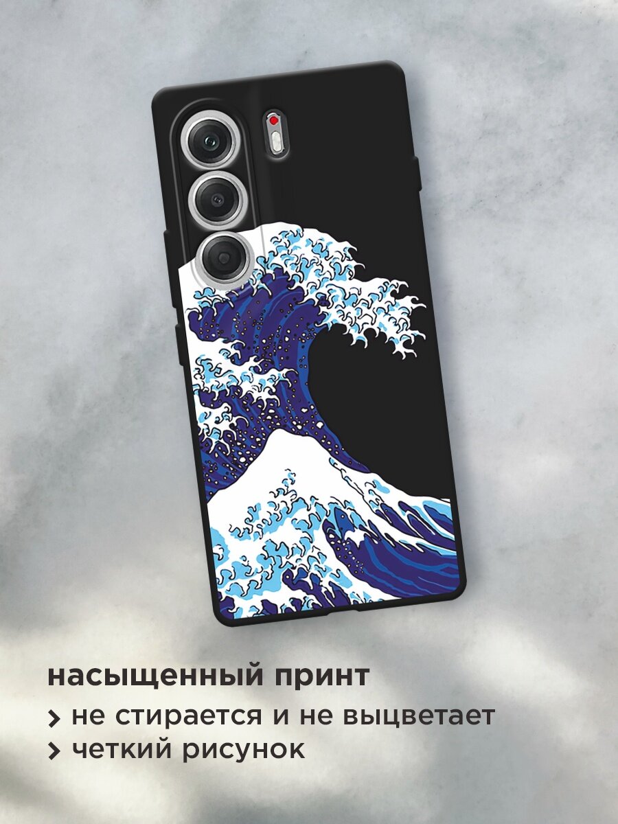 Черный матовый чехол на Tecno Camon 40 / Текно Камон 40 с принтом "Волна над Фудзи" — фото 1