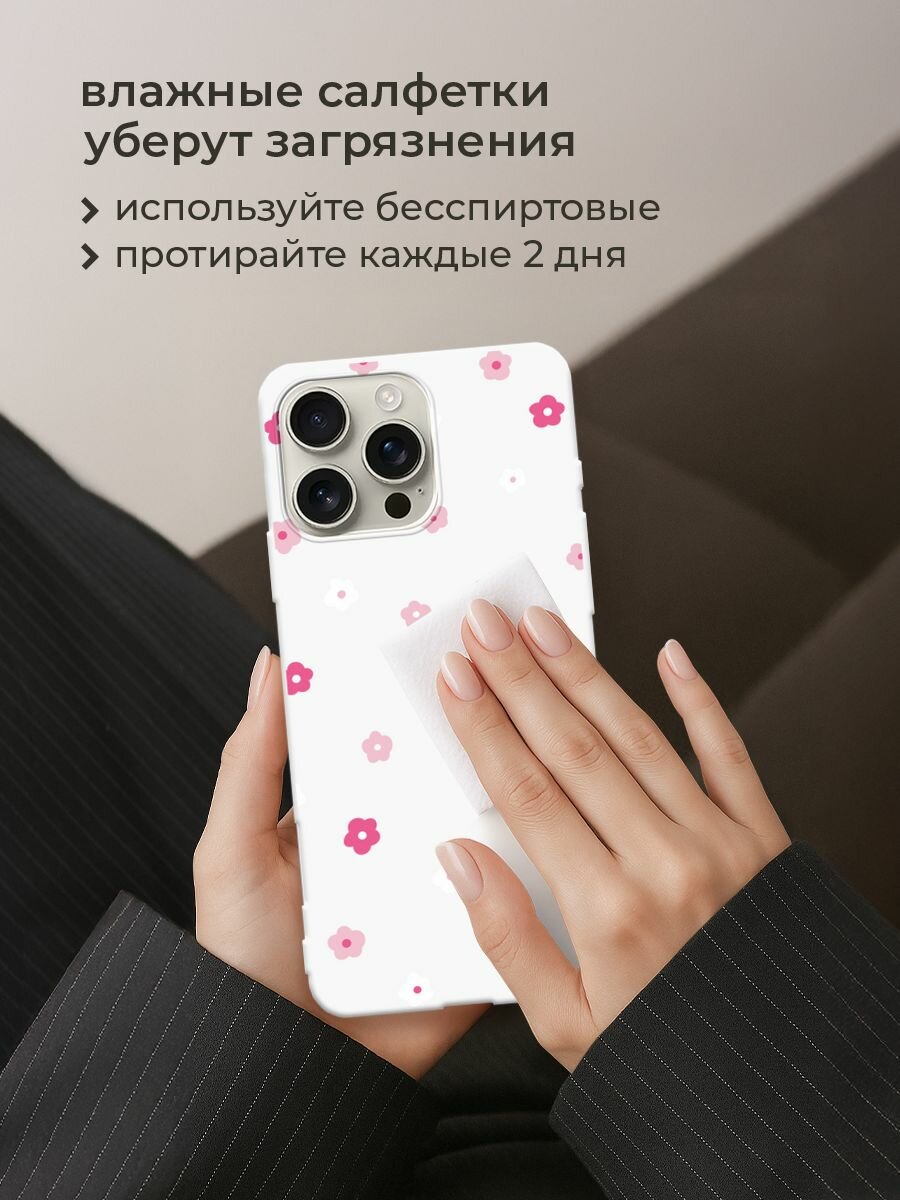 Чехол на Apple iPhone 16 Pro Max / Айфон 16 Про Макс с принтом Весенние цветочки рисунок — фото 1