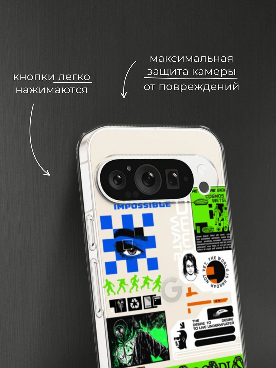 Чехол на Google Pixel 9 Pro / Гугл Пиксель 9 Про с принтом "Nothing impossible", прозрачный — фото 1