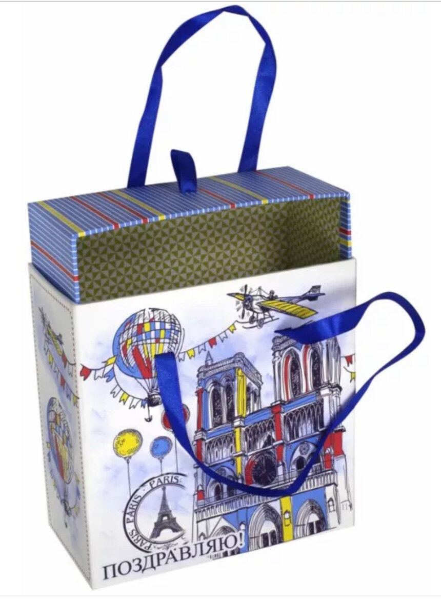 !09 Коробка-ящик подарочная Magic Home 