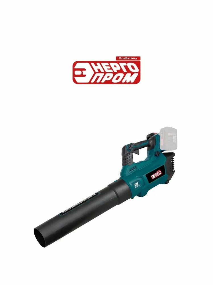 Воздуходув аккумуляторный ONE BATTERY "энергопром Home Master" ВА-40