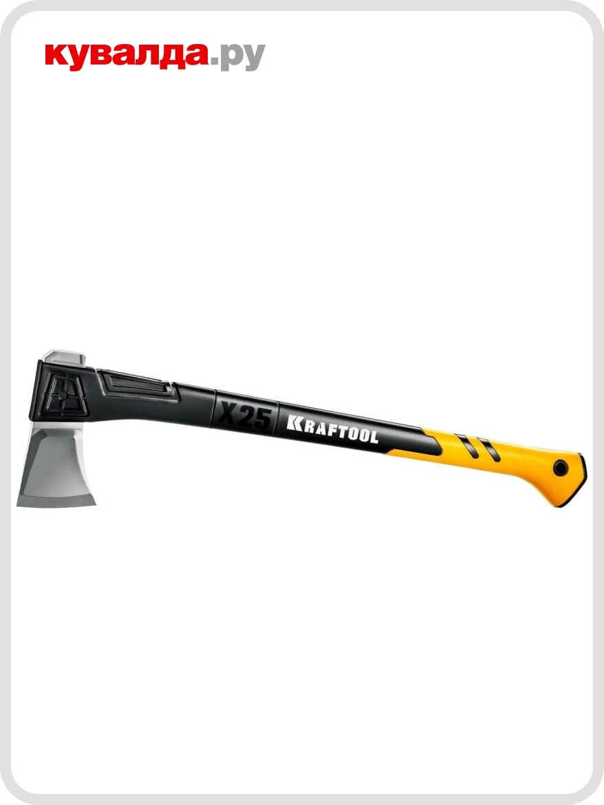 Топор KRAFTOOL X25 x25 -колун в чехле 710 мм