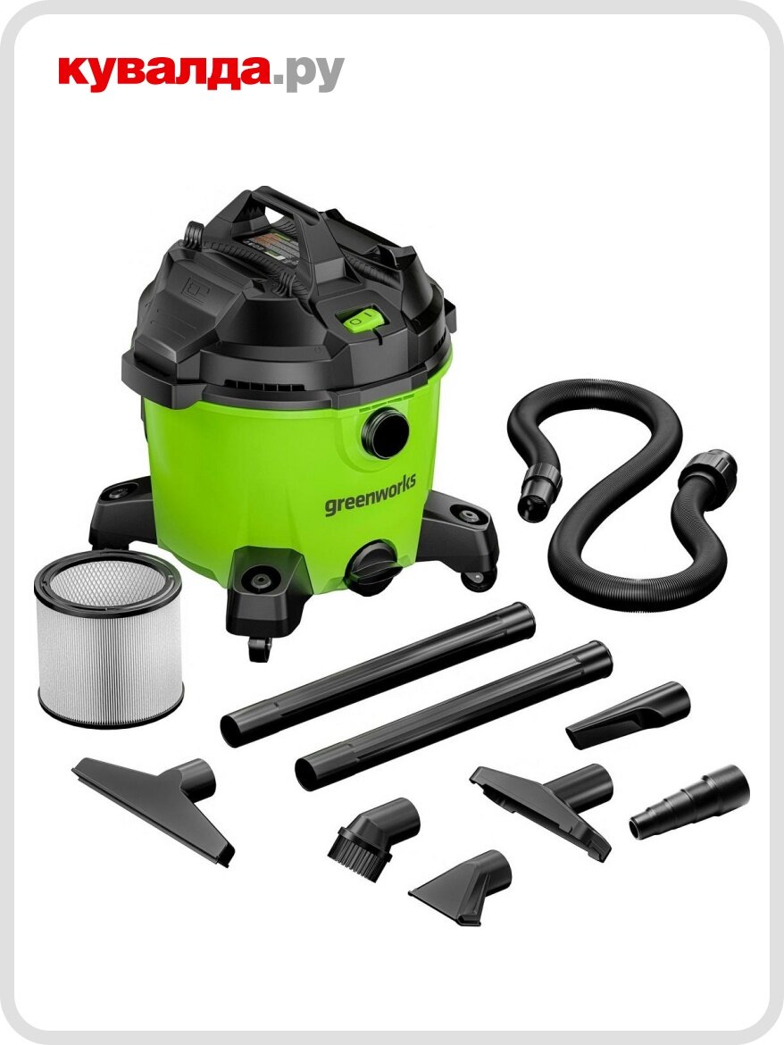 Пылесос GREENWORKS G120WDV строительный