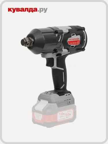 Изображение товара Гайковерт аккумуляторный ИНТЕРСКОЛ ГАУ-1200/36ВЭ бесщеточный, ударный без АКБ и ЗУ