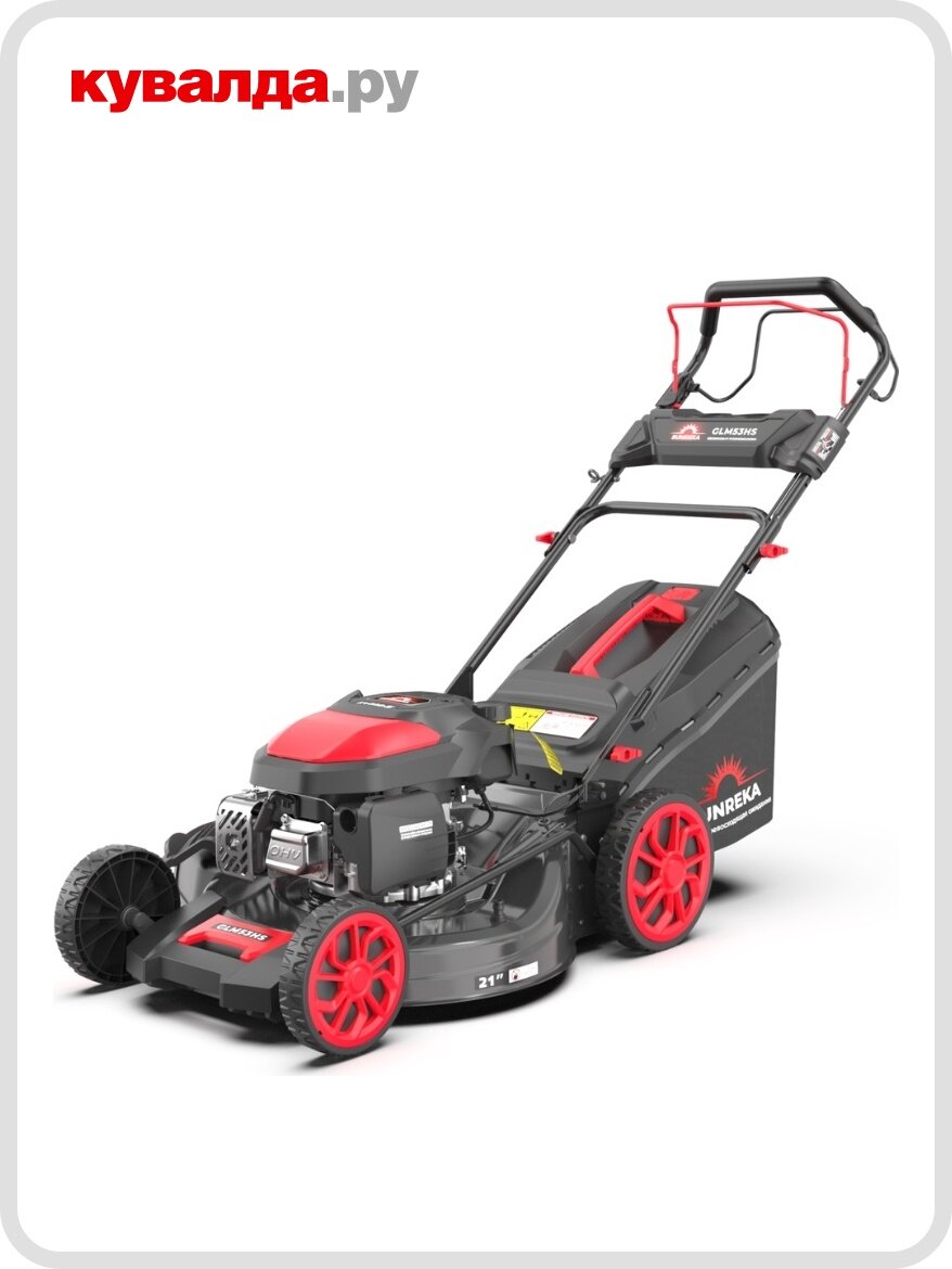 Газонокосилка бензиновая SUNREKA GLM51HS