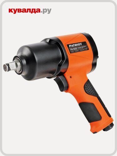 Изображение товара Гайковерт пневматический PATRIOT PN 1000 ударный