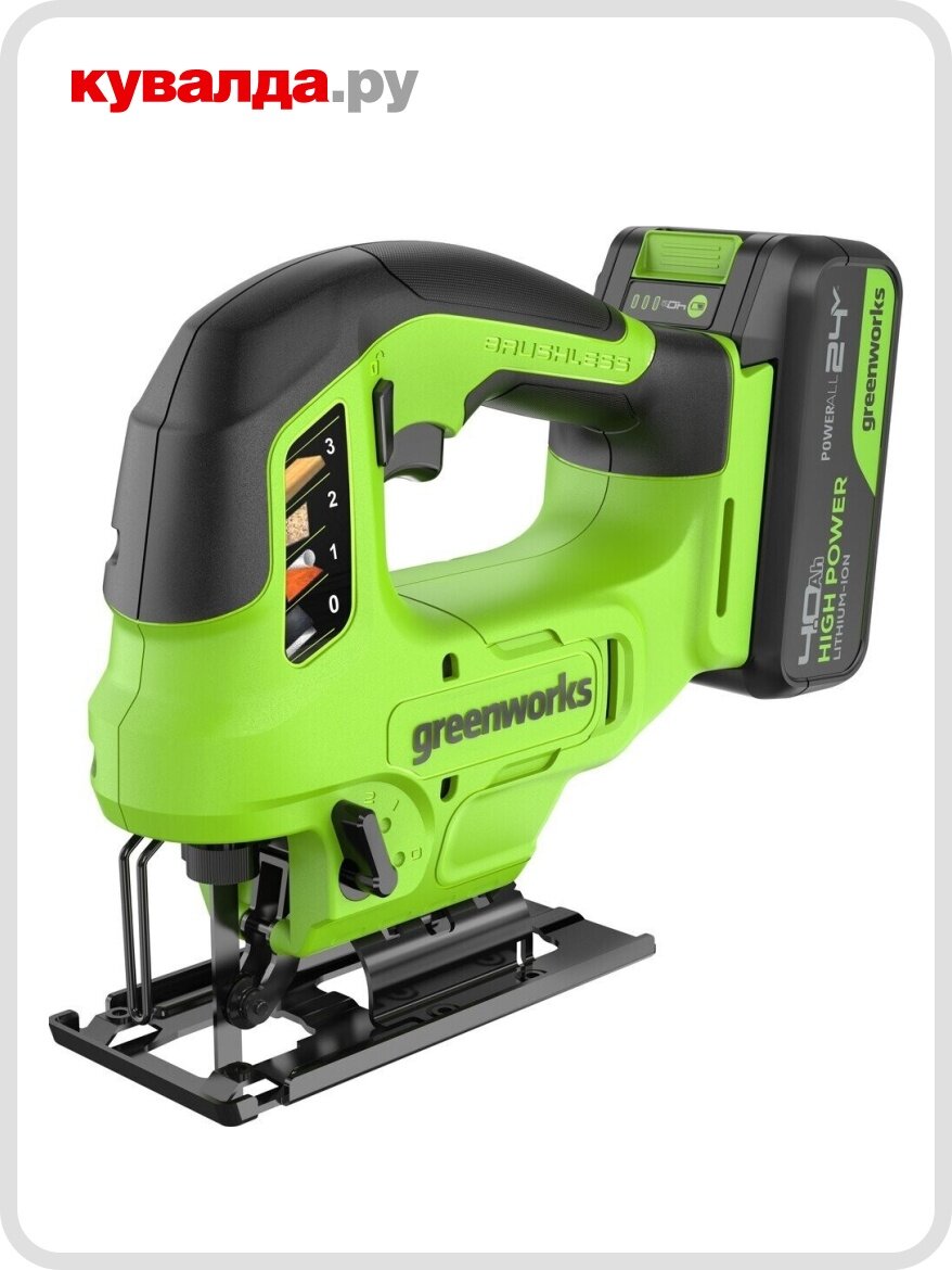 Лобзик аккумуляторный GREENWORKS GD24JS90 24V АКБ 4Ач и ЗУ