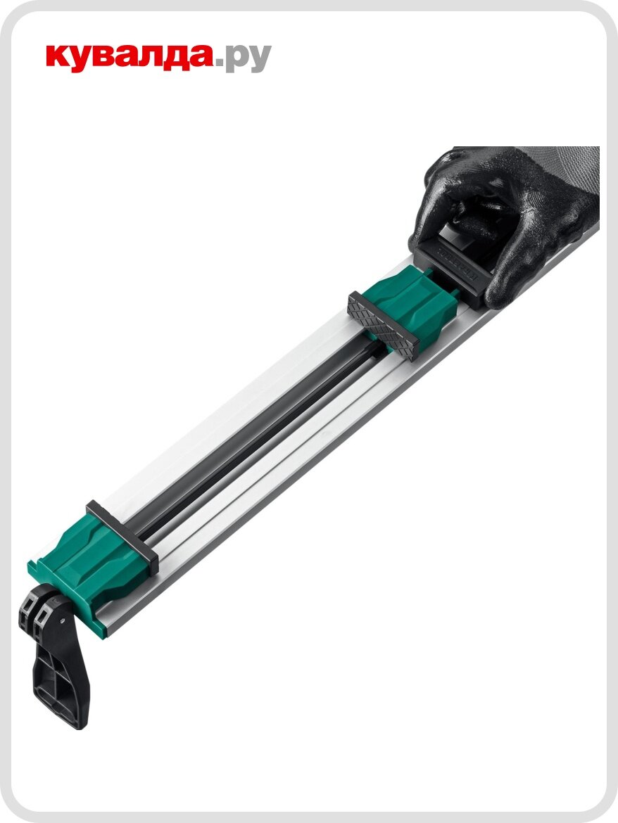 Шина направляющая KRAFTOOL CG-150 1500 мм