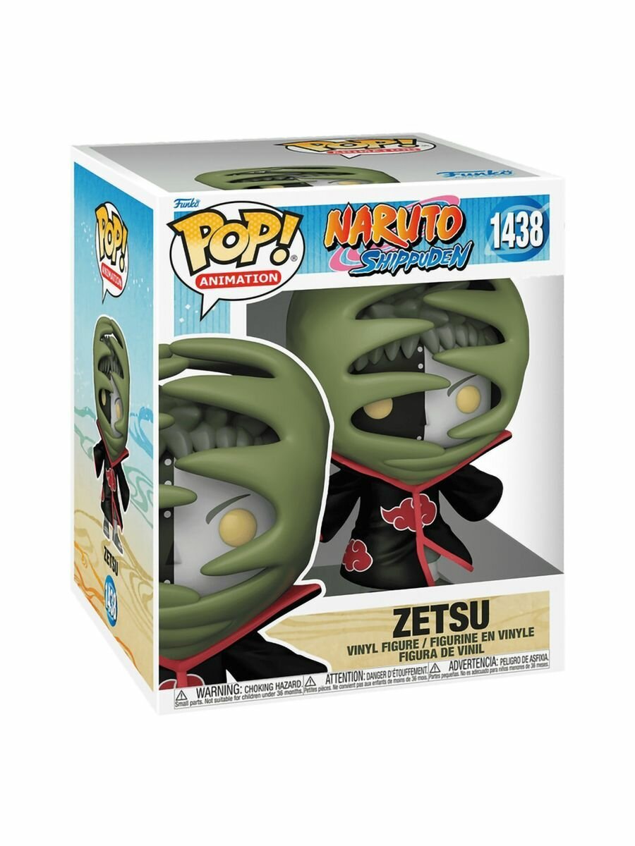 Фигурка Funko POP! Наруто: Зецу, 72073
