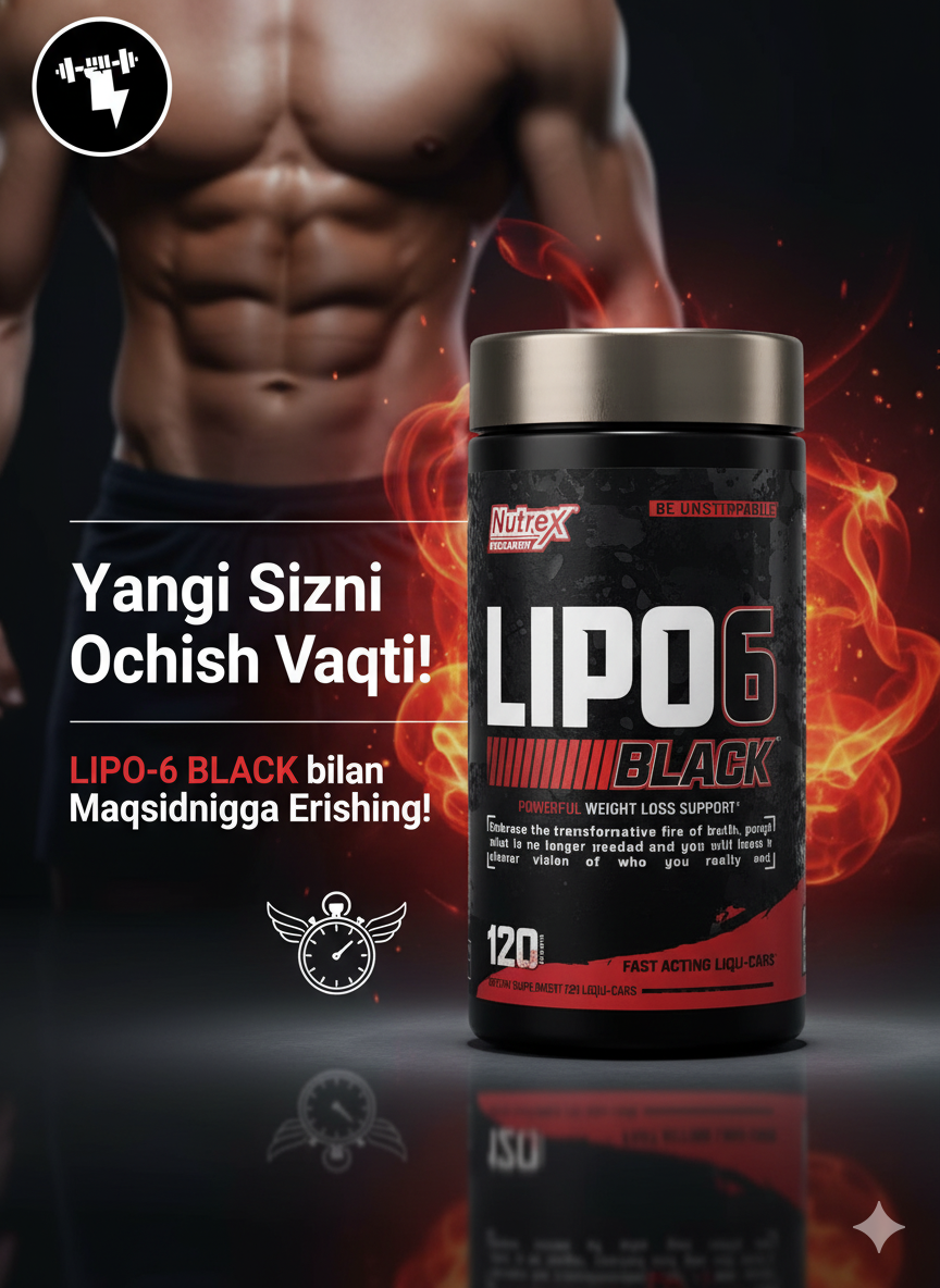 Nutrex Lipo6 black 120 caps BLACK для похудения спортсмена жиросжигатель