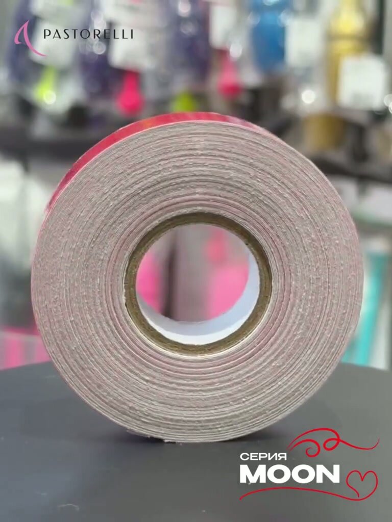 Обмотка Pastorelli Moon 11 метров — фото 1