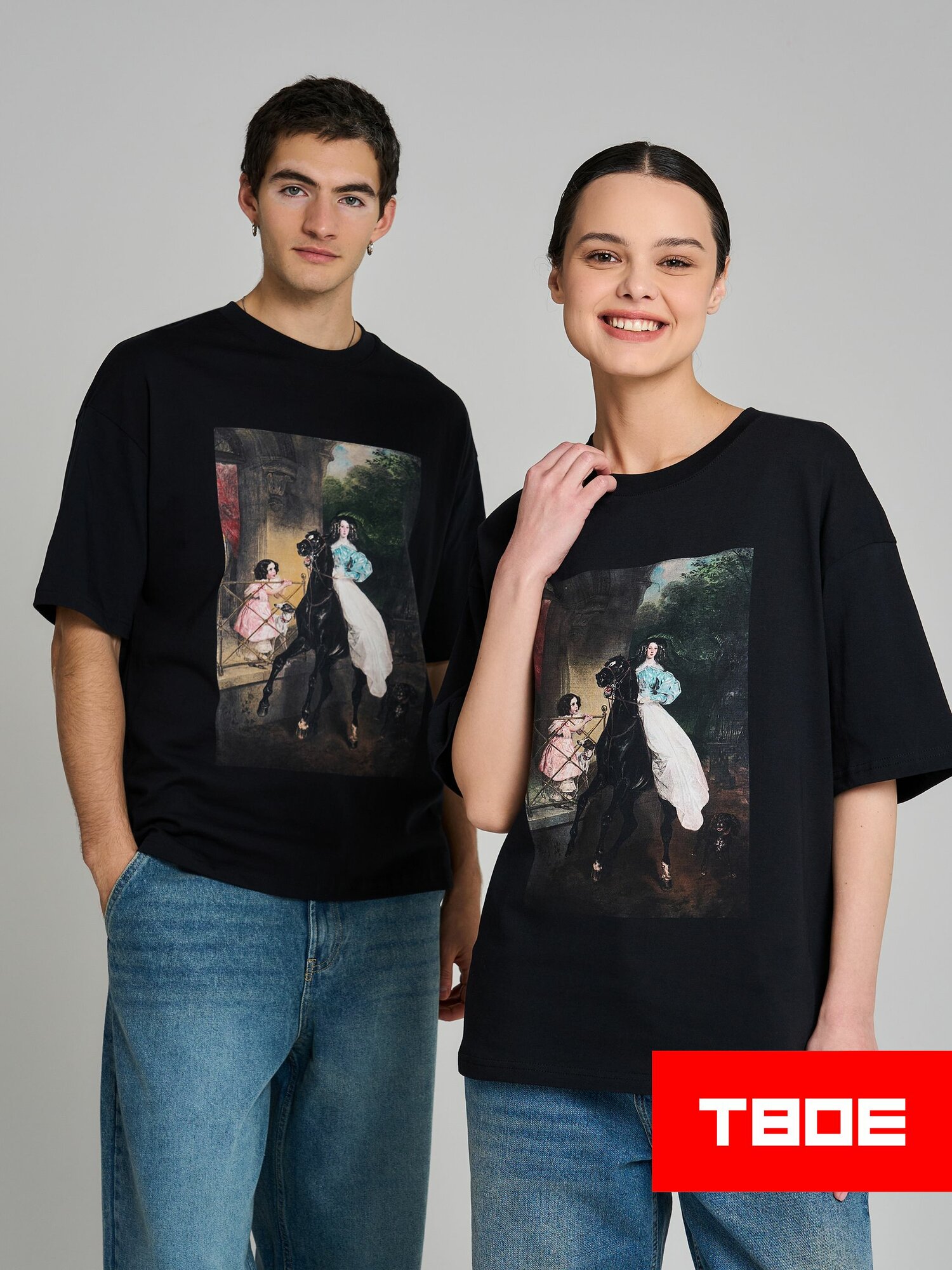 Футболка ТВОЕ