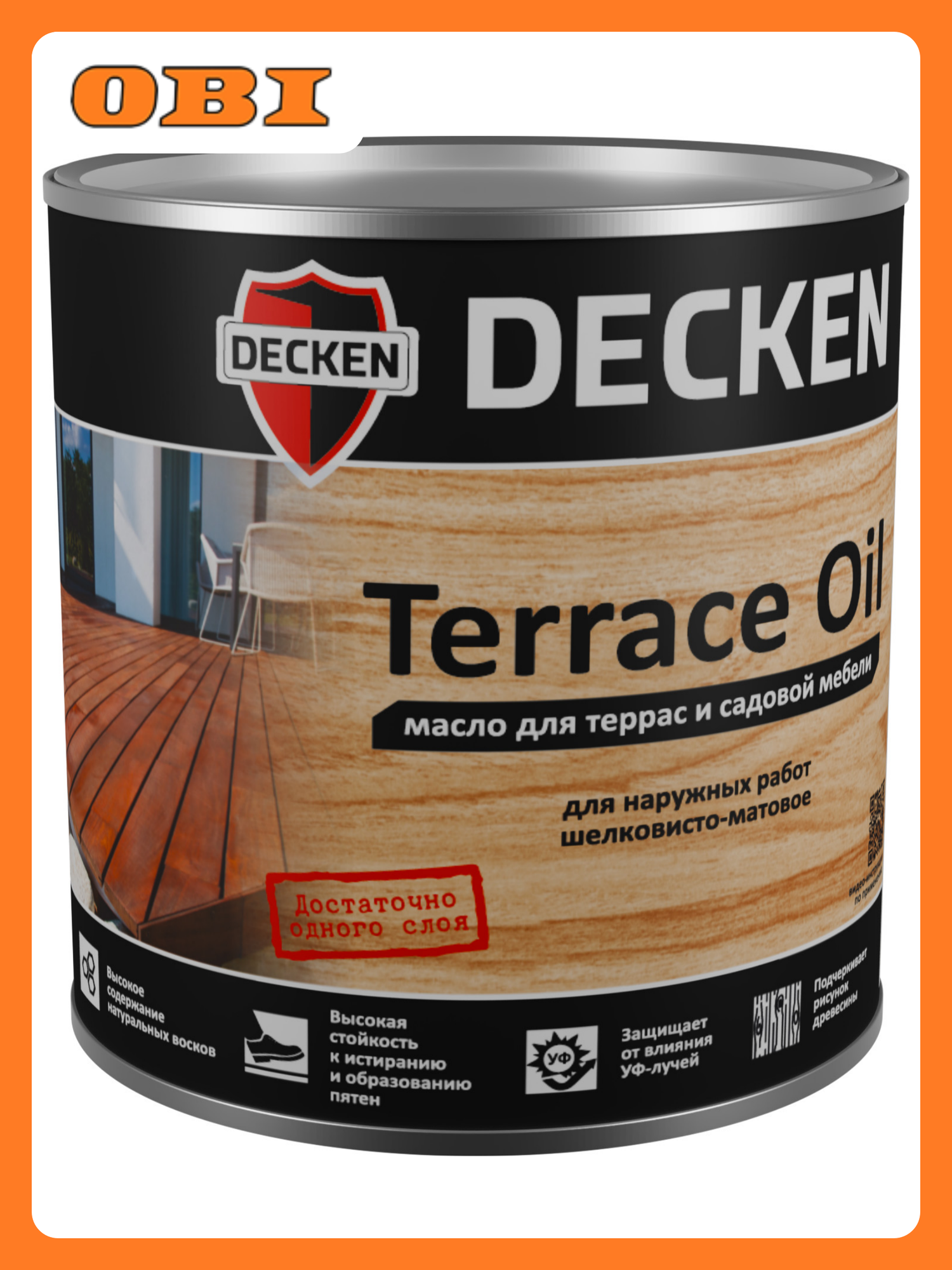 Масло с воском для террас DECKEN Terrace Oil полупрозрачное венге 075л