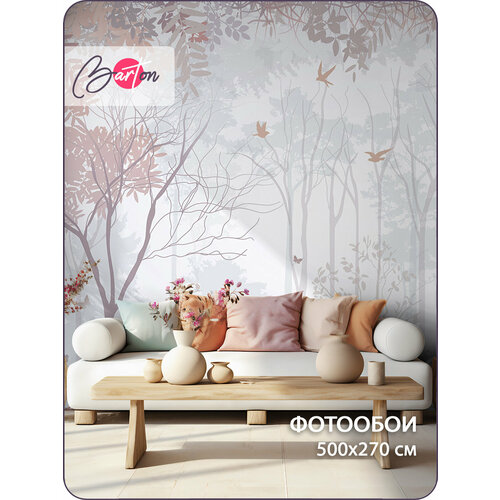 фото Фотообои на стену флизелиновые 3d лес абстракция 500х270 см bartonwall n062 barton wallpapers