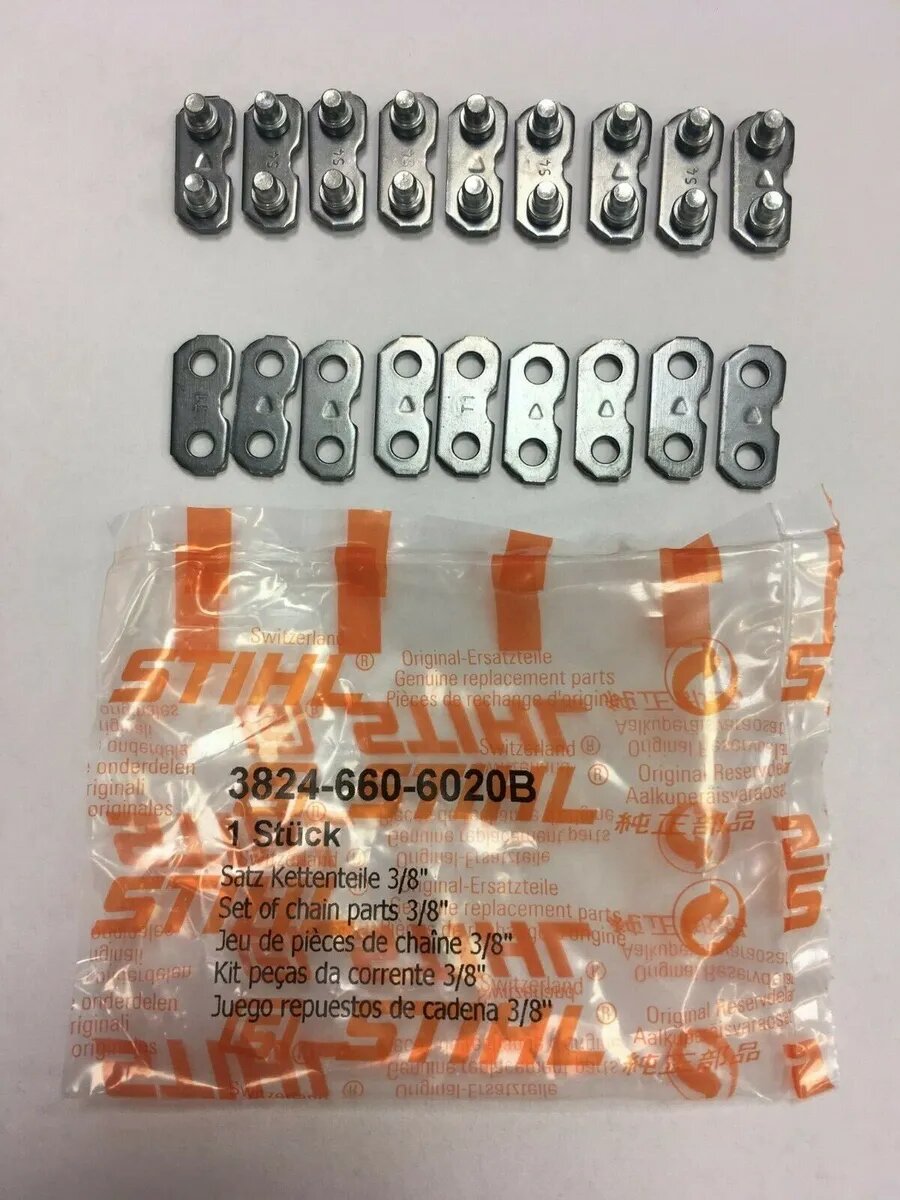 Ремкомплект цепи STIHL 36RMC 3/8" (щечка+вилка) 9 шт сталь.